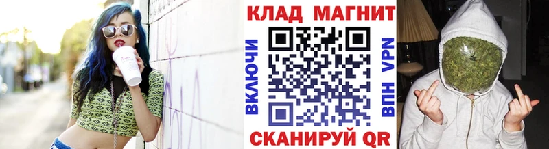 Купить ГАШИШ  МДМА  МЕФ  МАРИХУАНА  Торжок