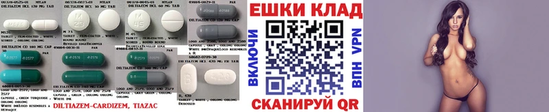Экстази бентли  Купить где  Торжок 