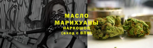 мескалин Гусев