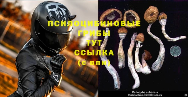 мефедрон VHQ Гусиноозёрск