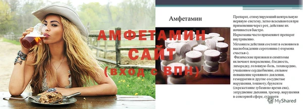 мефедрон VHQ Гусиноозёрск